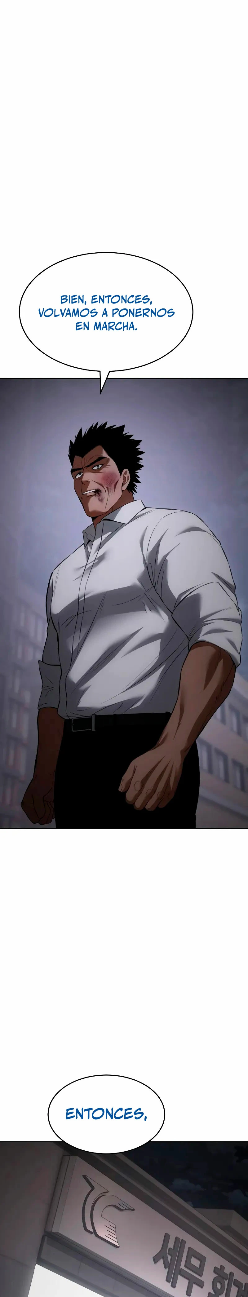Los gemelos Baek  > Capitulo 81 > Page 571