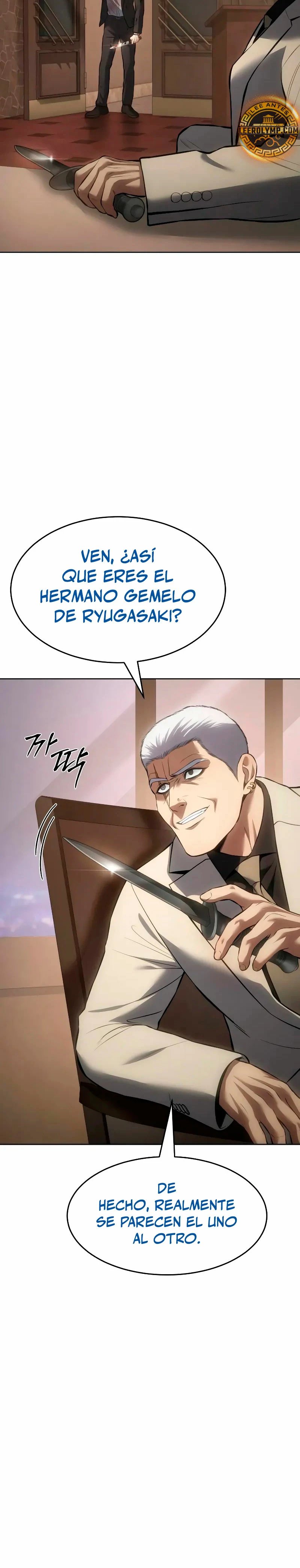 Los gemelos Baek  > Capitulo 81 > Page 621