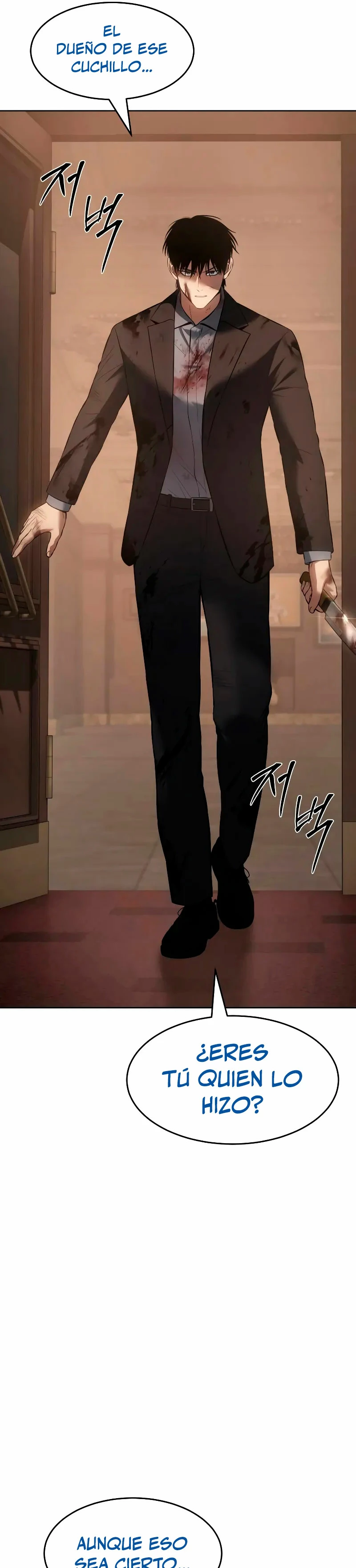Los gemelos Baek  > Capitulo 81 > Page 631
