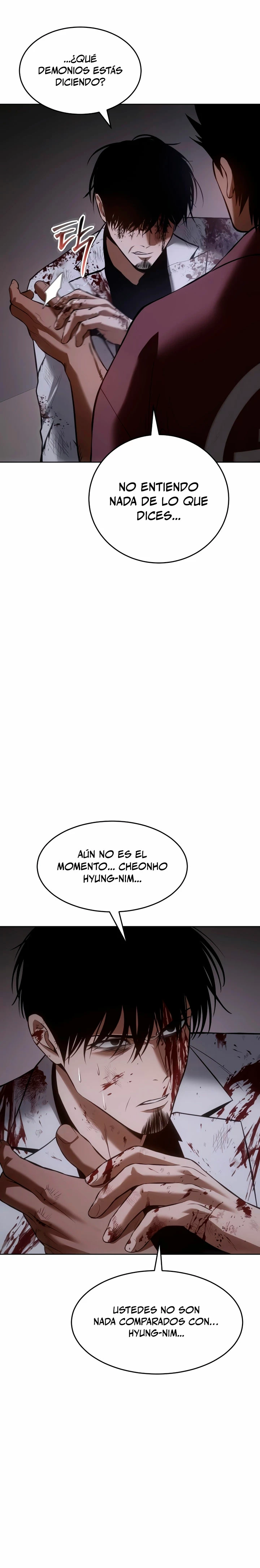 Los gemelos Baek  > Capitulo 82 > Page 241