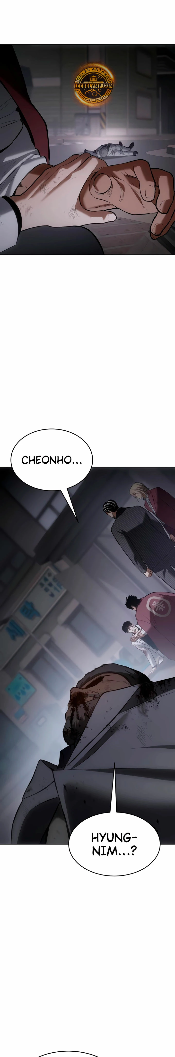 Los gemelos Baek  > Capitulo 82 > Page 251