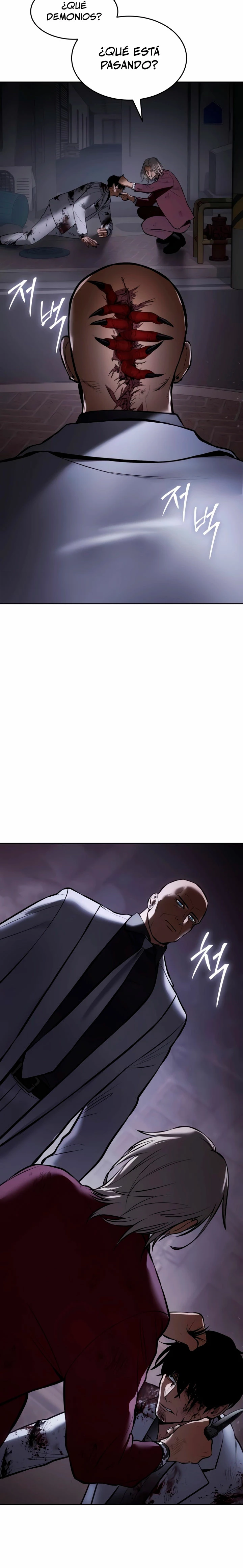 Los gemelos Baek  > Capitulo 82 > Page 471
