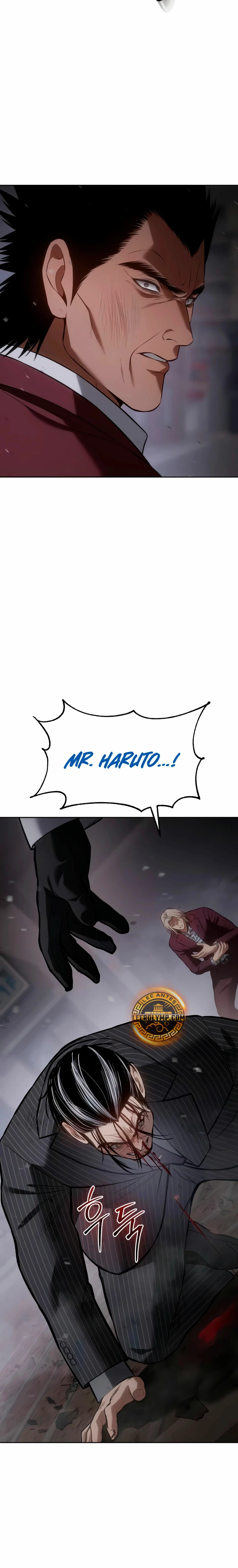 Los gemelos Baek  > Capitulo 83 > Page 201