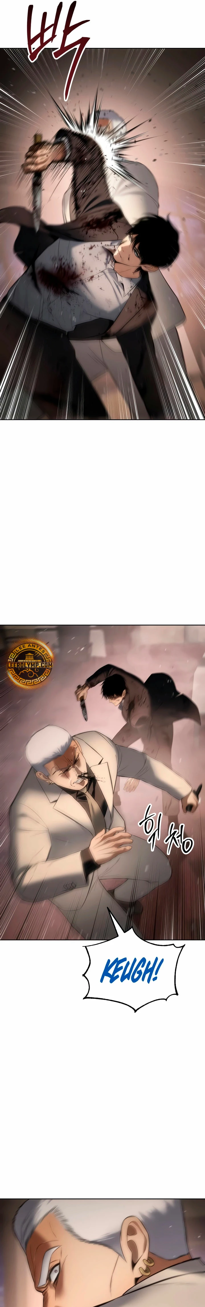 Los gemelos Baek  > Capitulo 83 > Page 321