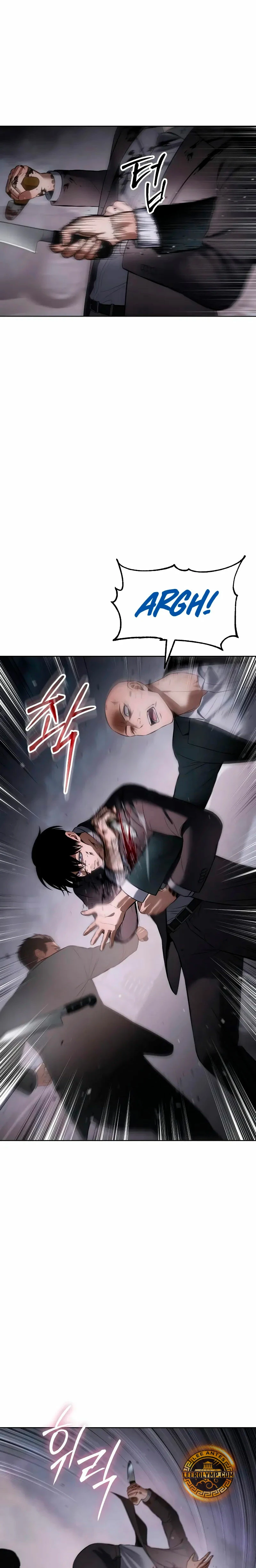 Los gemelos Baek  > Capitulo 80 > Page 31