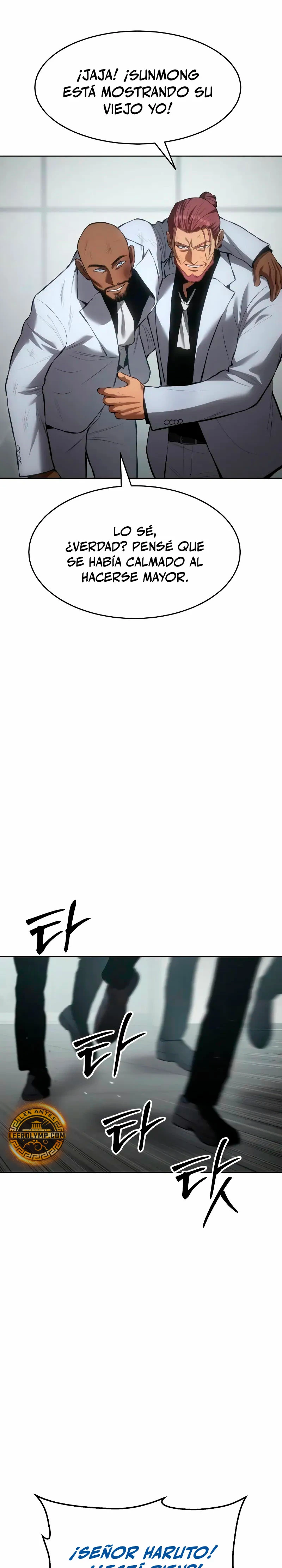 Los gemelos Baek  > Capitulo 80 > Page 241