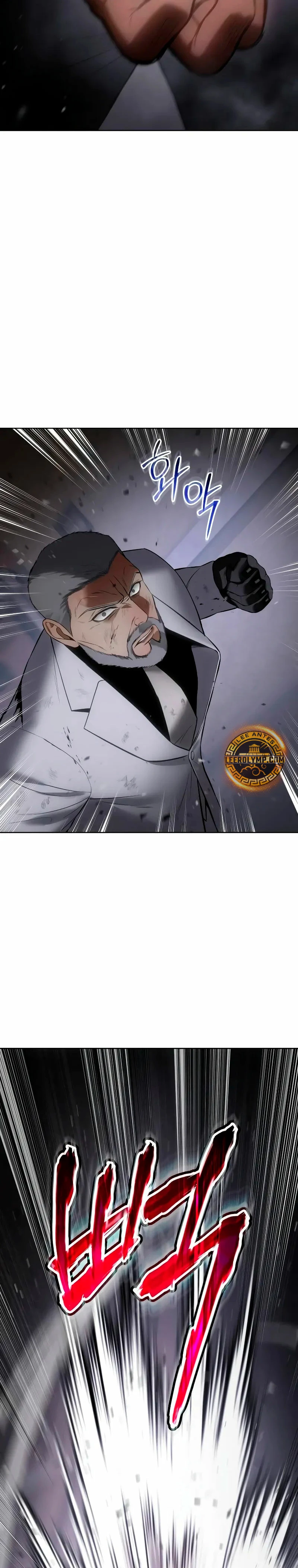 Los gemelos Baek  > Capitulo 80 > Page 521