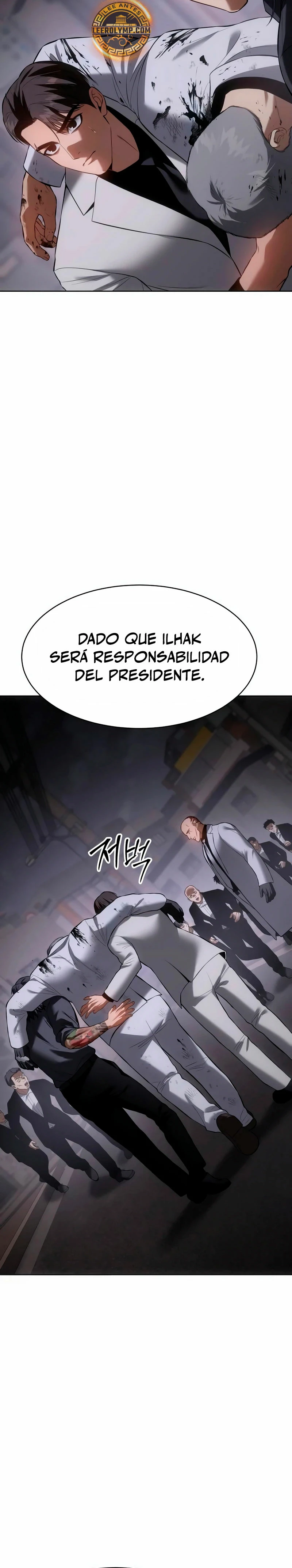 Los gemelos Baek  > Capitulo 85 > Page 121