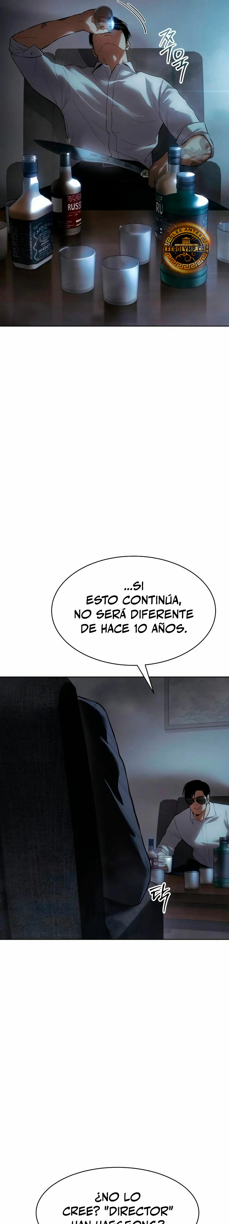 Los gemelos Baek  > Capitulo 85 > Page 201