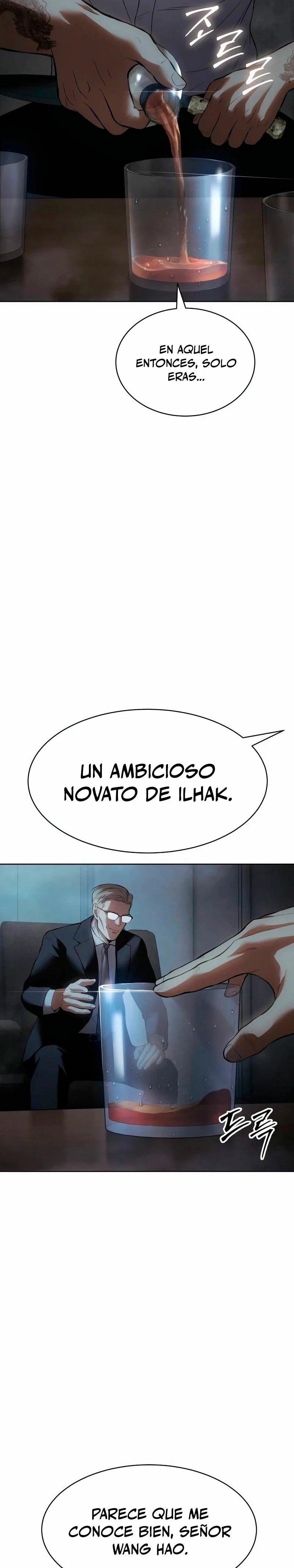Los gemelos Baek  > Capitulo 85 > Page 221