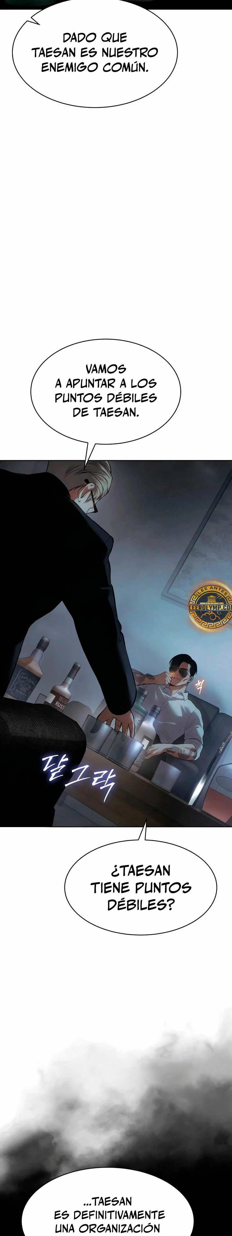 Los gemelos Baek  > Capitulo 85 > Page 271