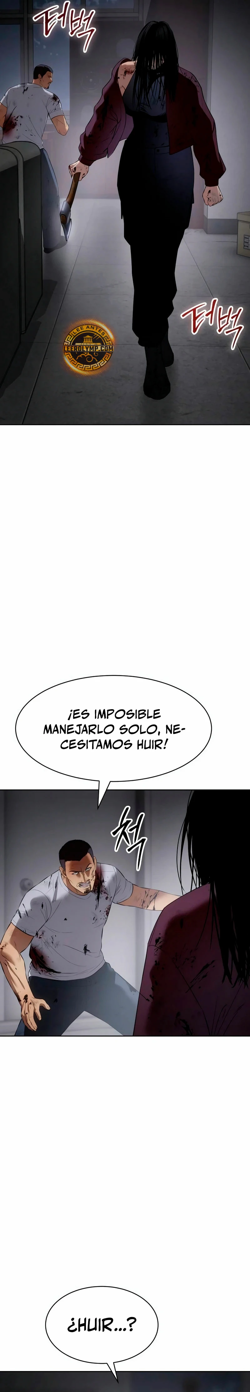 Los gemelos Baek  > Capitulo 85 > Page 381