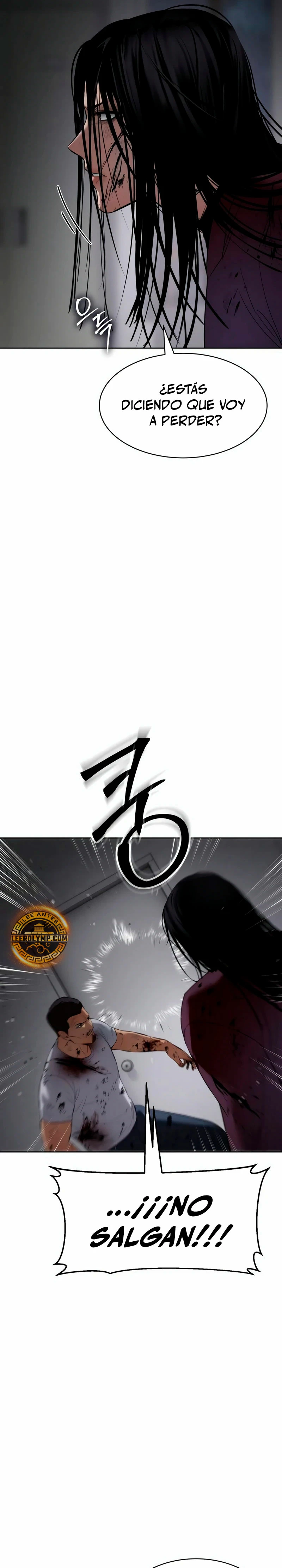 Los gemelos Baek  > Capitulo 85 > Page 401