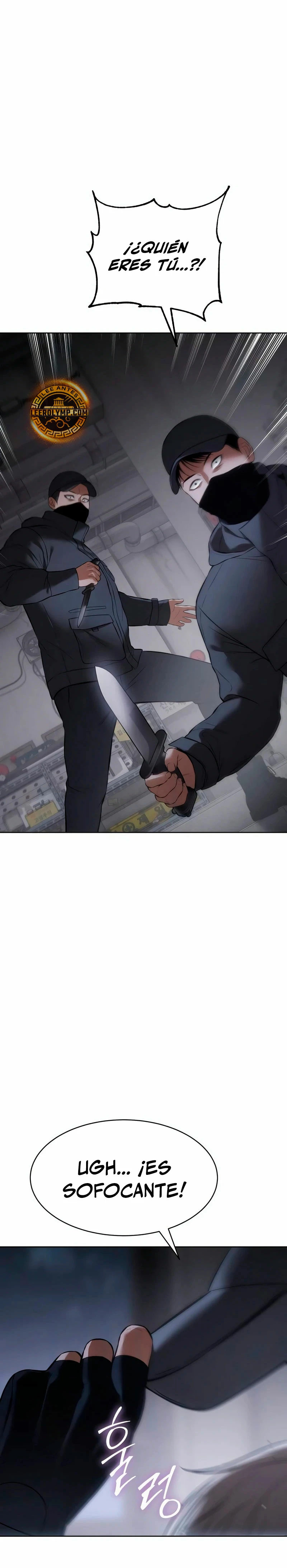 Los gemelos Baek  > Capitulo 85 > Page 491