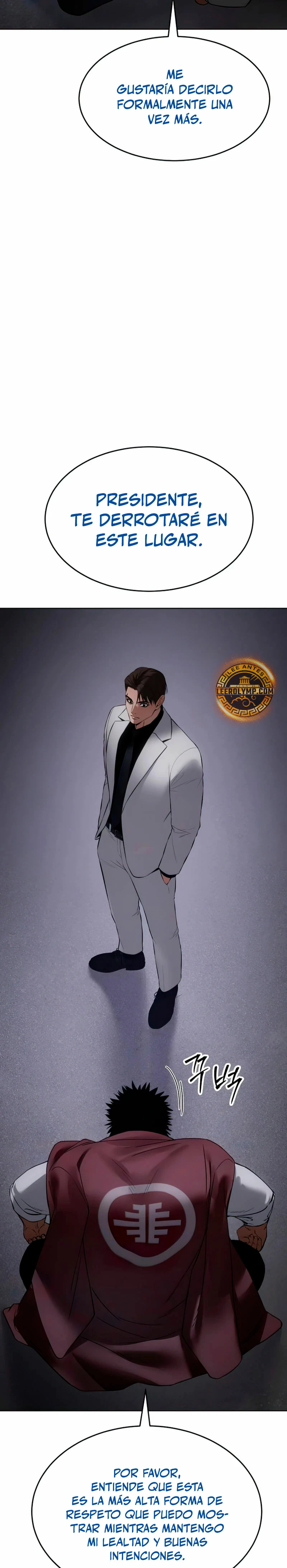 Los gemelos Baek  > Capitulo 84 > Page 381