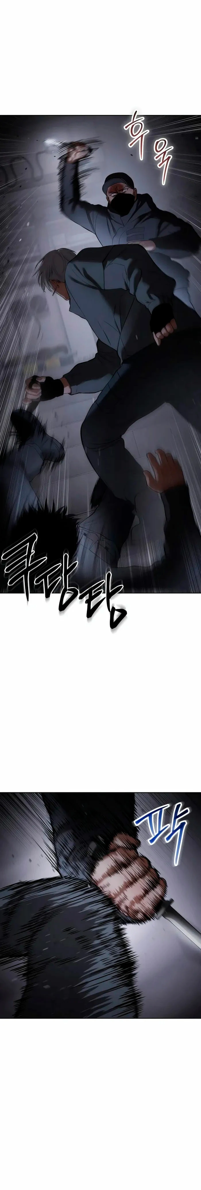Los gemelos Baek  > Capitulo 86 > Page 41