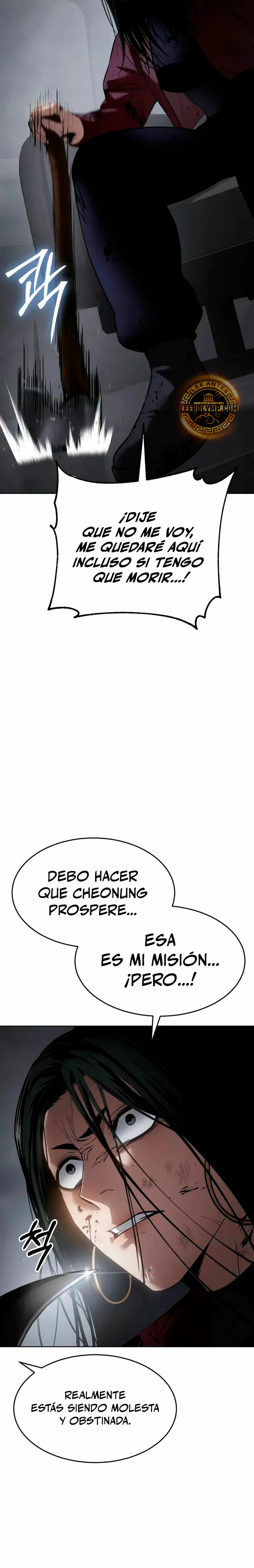 Los gemelos Baek  > Capitulo 86 > Page 201