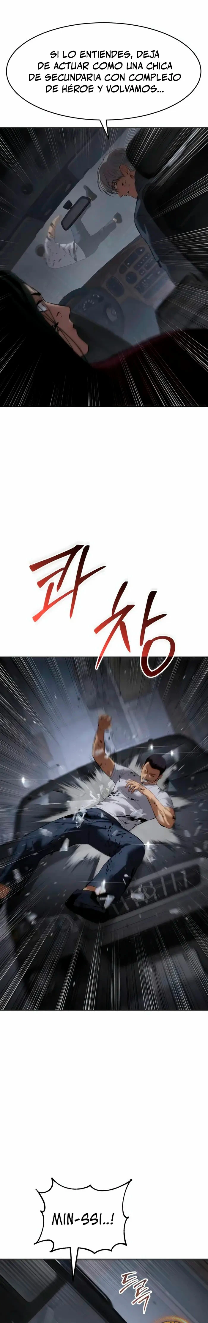 Los gemelos Baek  > Capitulo 86 > Page 251