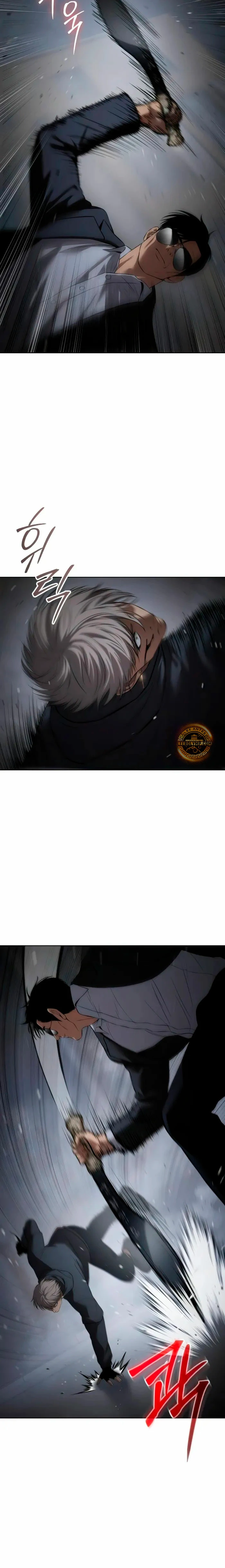 Los gemelos Baek  > Capitulo 87 > Page 151