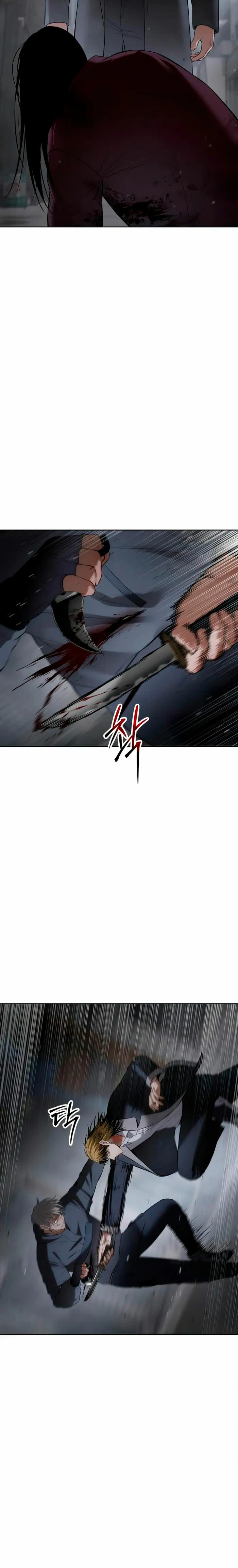 Los gemelos Baek  > Capitulo 88 > Page 211