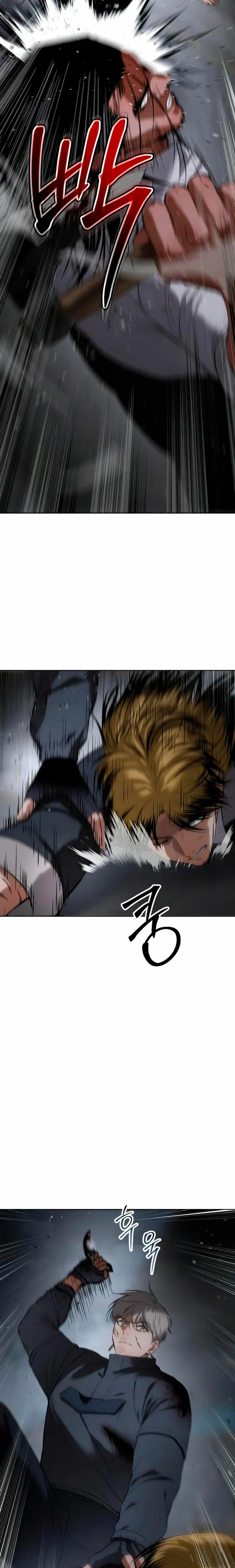 Los gemelos Baek  > Capitulo 88 > Page 231
