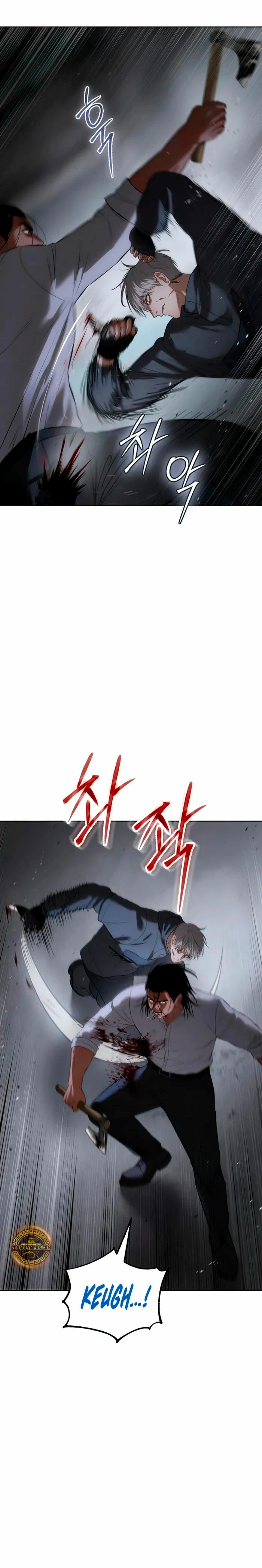 Los gemelos Baek  > Capitulo 88 > Page 321