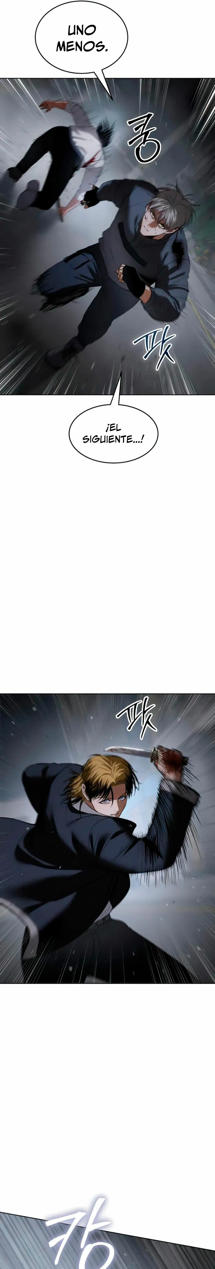 Los gemelos Baek  > Capitulo 88 > Page 331
