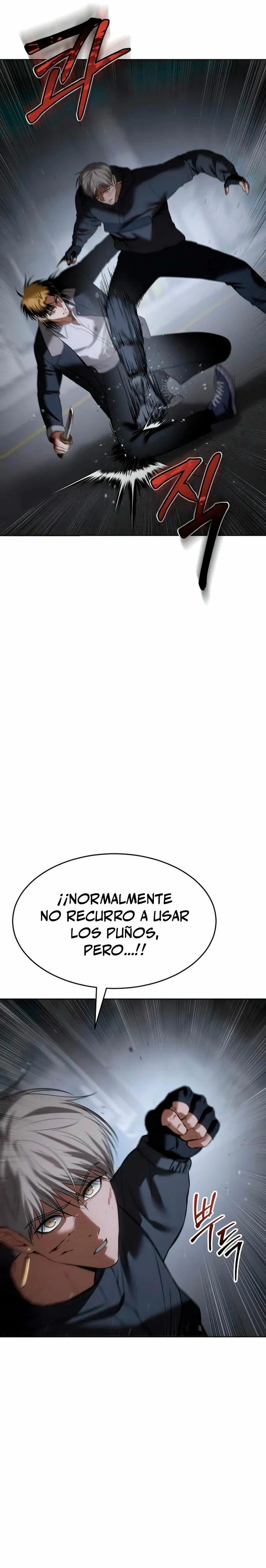 Los gemelos Baek  > Capitulo 88 > Page 351