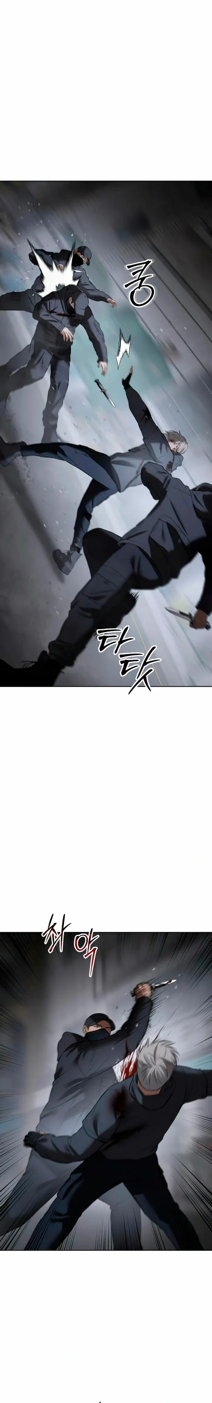 Los gemelos Baek  > Capitulo 88 > Page 411