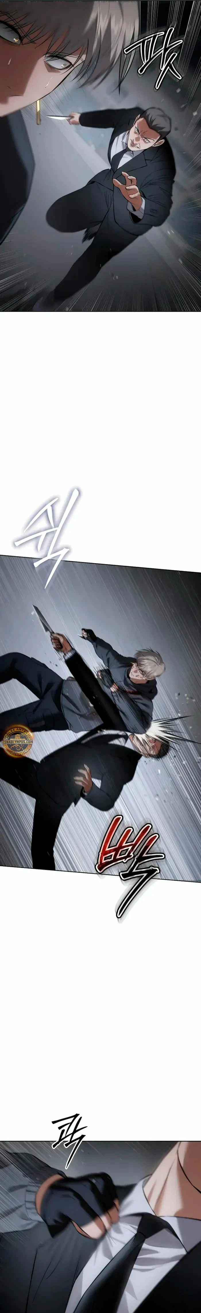 Los gemelos Baek  > Capitulo 89 > Page 71