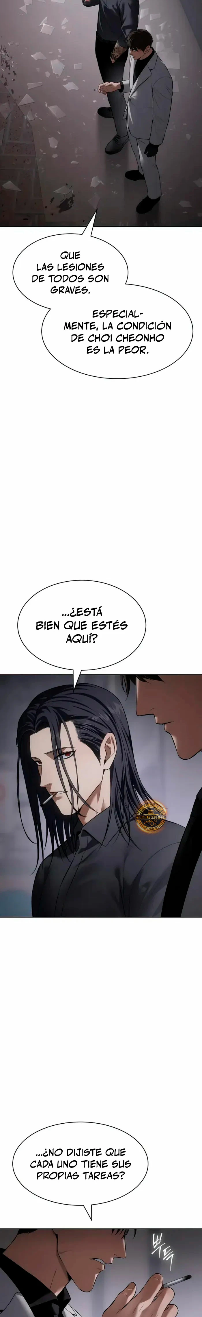 Los gemelos Baek  > Capitulo 89 > Page 251