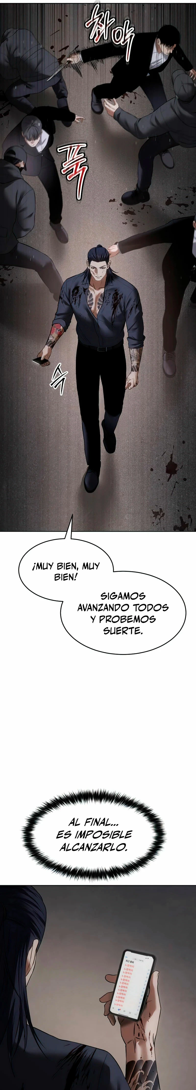 Los gemelos Baek  > Capitulo 91 > Page 61