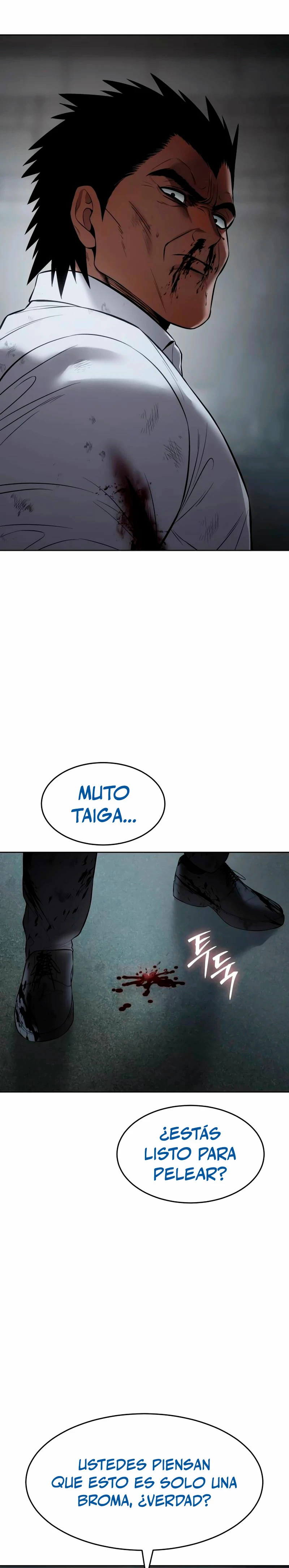 Los gemelos Baek  > Capitulo 93 > Page 301