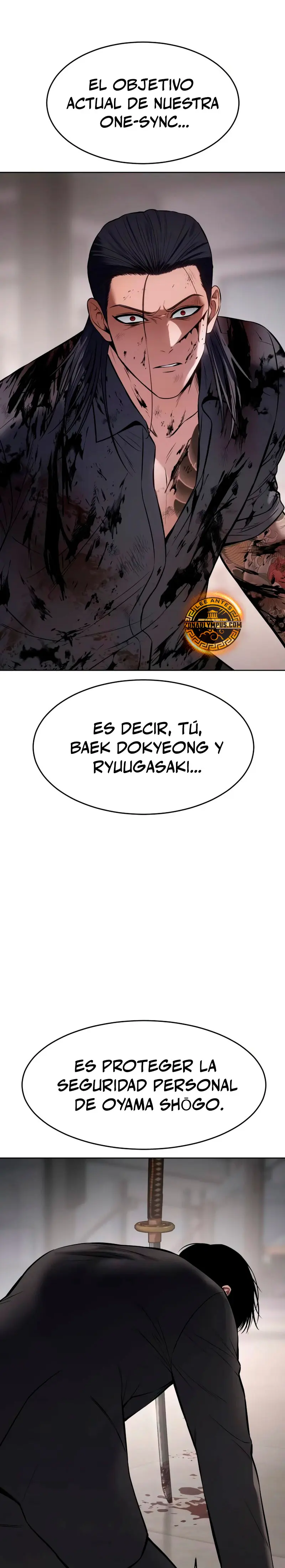 Los gemelos Baek  > Capitulo 100 > Page 11