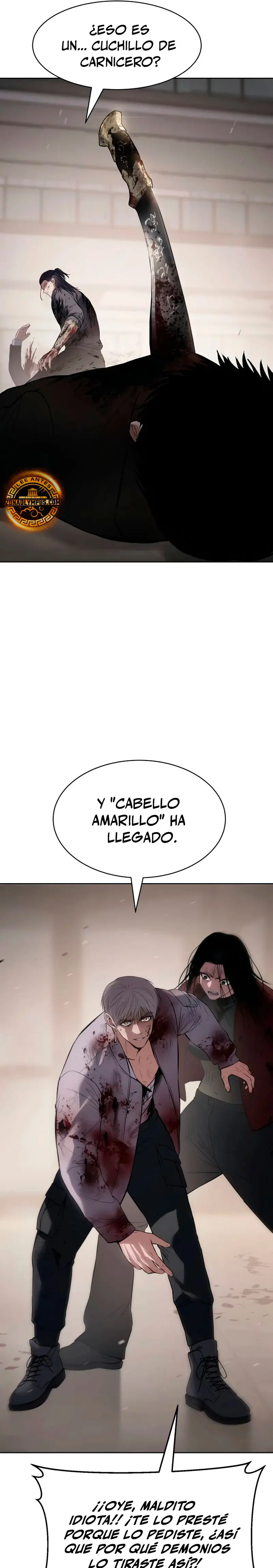 Los gemelos Baek  > Capitulo 99 > Page 71