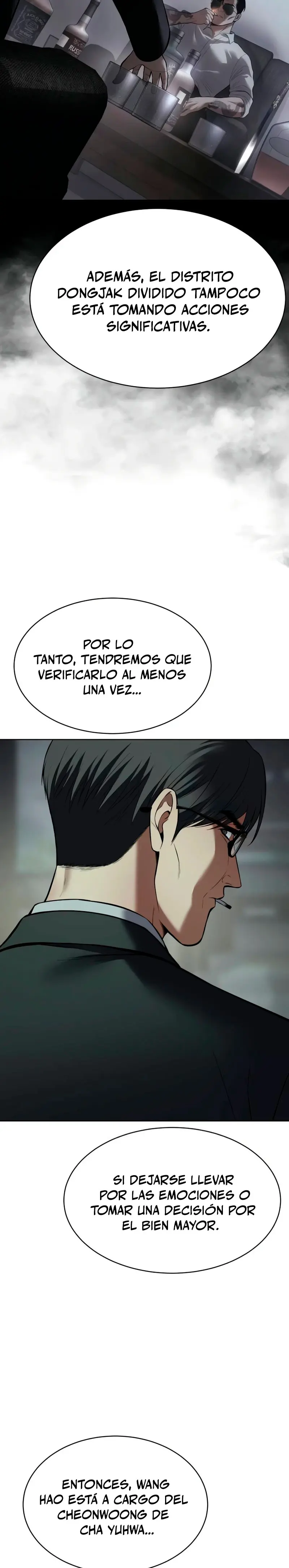 Los gemelos Baek  > Capitulo 99 > Page 221