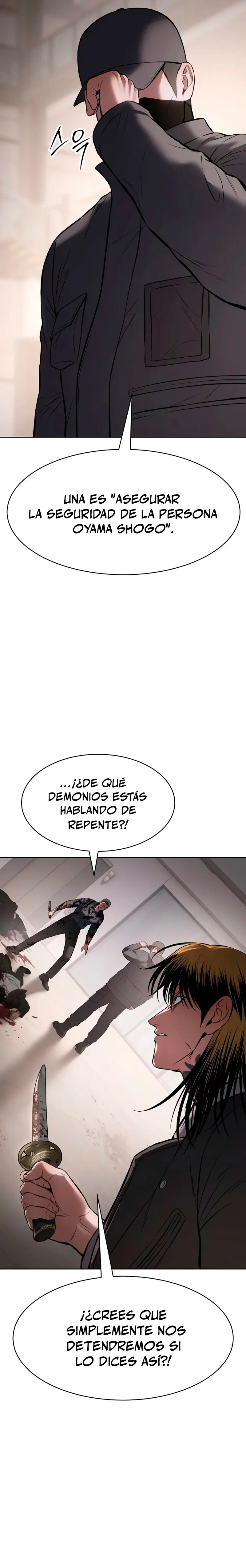 Los gemelos Baek  > Capitulo 99 > Page 491