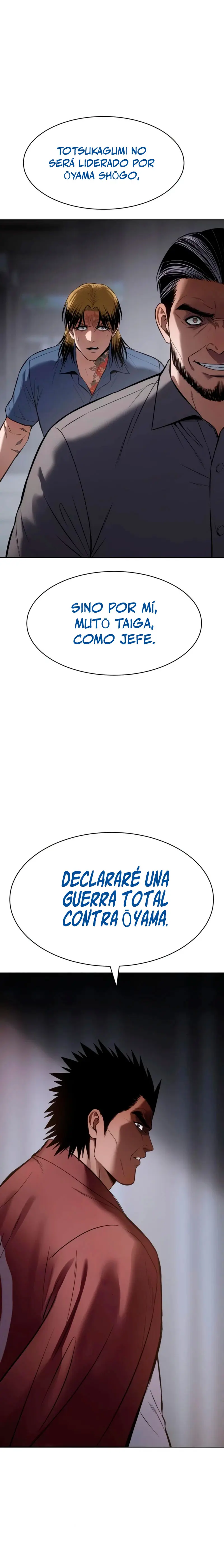 Los gemelos Baek  > Capitulo 101 > Page 251