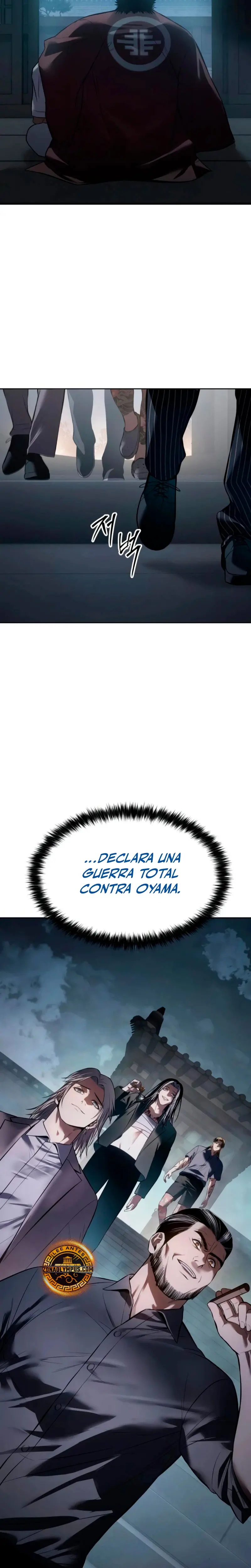 Los gemelos Baek  > Capitulo 101 > Page 451