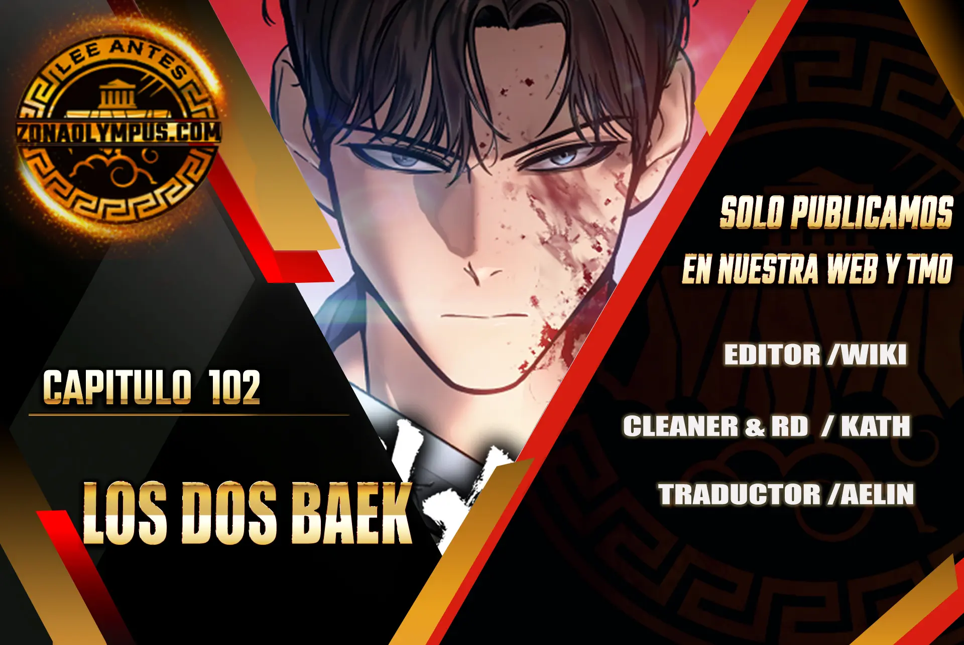 Los gemelos Baek  > Capitulo 102 > Page 11