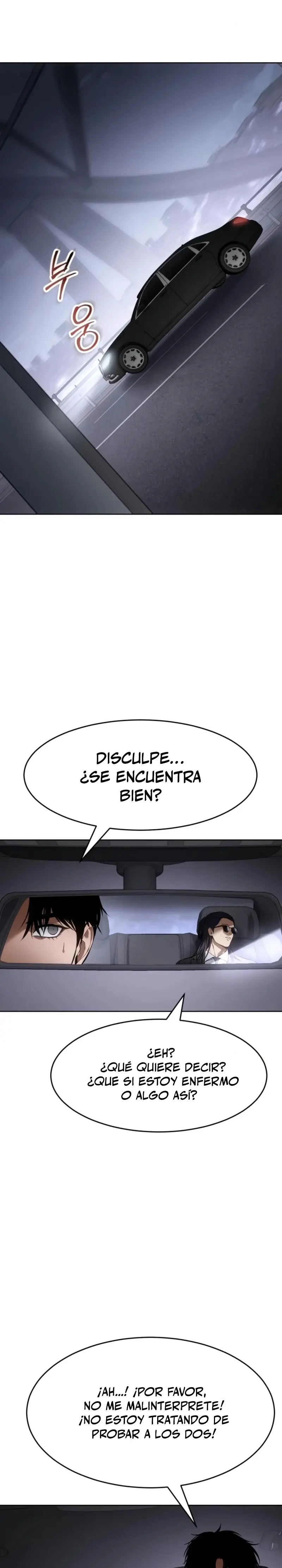 Los gemelos Baek  > Capitulo 102 > Page 221