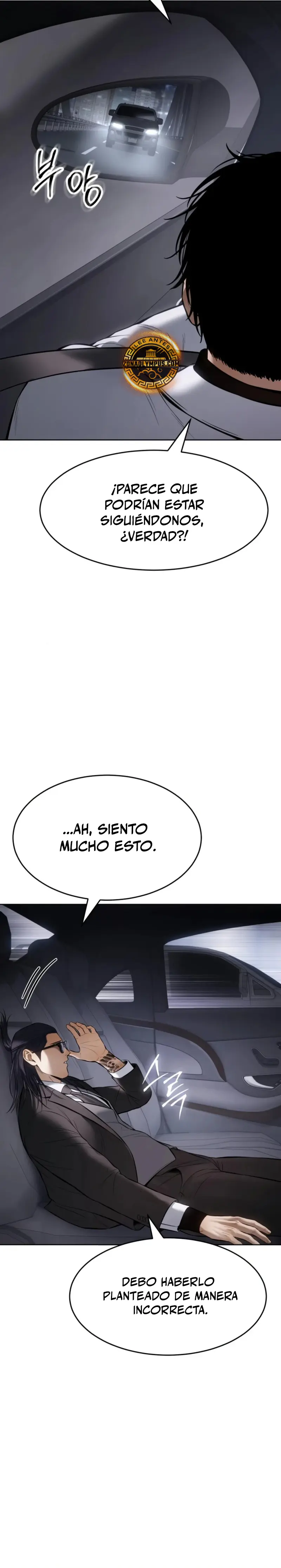 Los gemelos Baek  > Capitulo 102 > Page 261