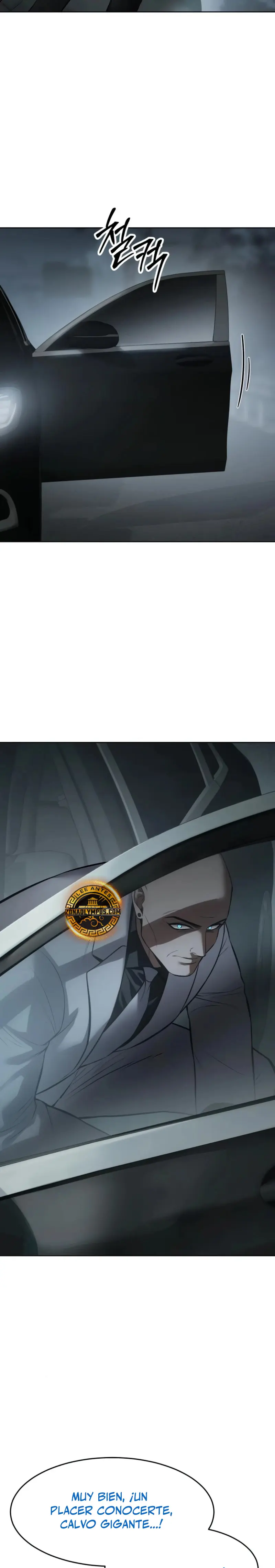 Los gemelos Baek  > Capitulo 102 > Page 351