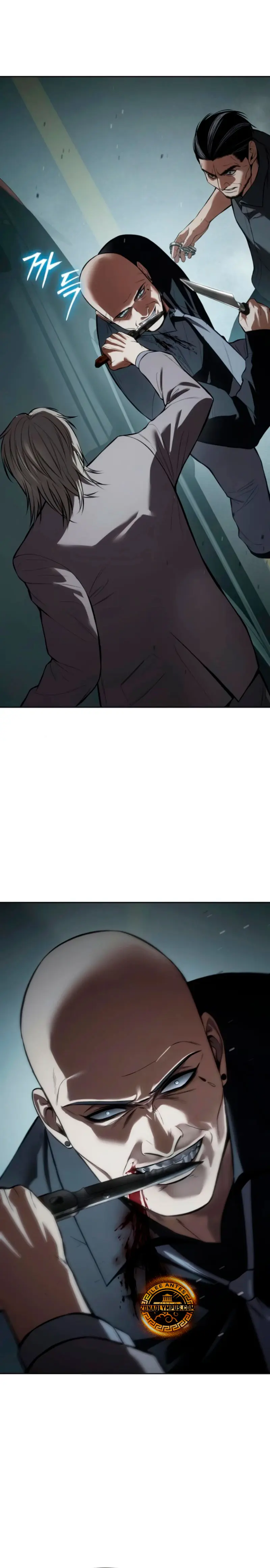 Los gemelos Baek  > Capitulo 103 > Page 141