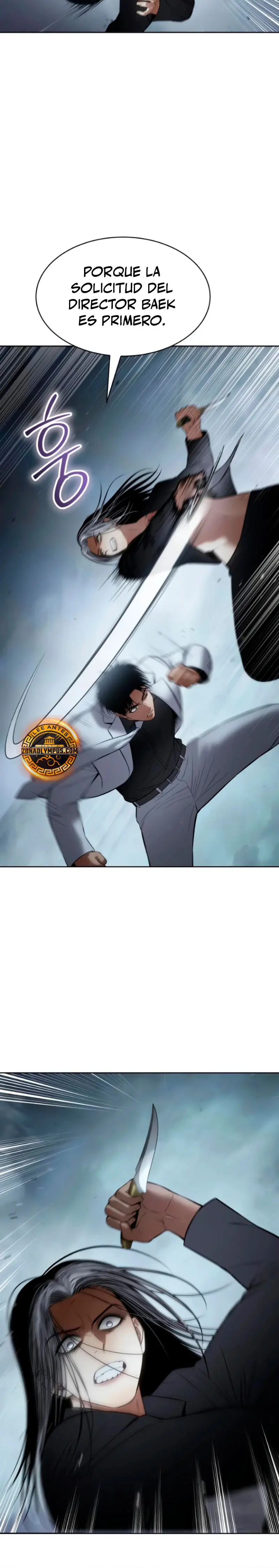 Los gemelos Baek  > Capitulo 103 > Page 331