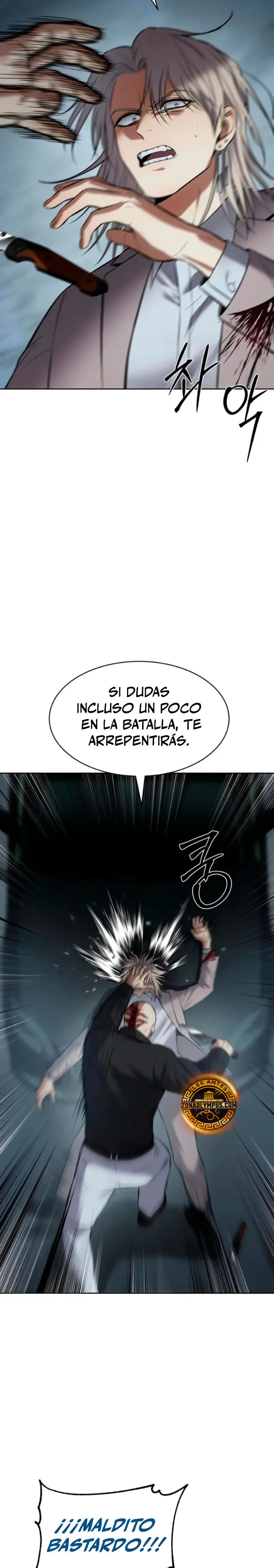 Los gemelos Baek  > Capitulo 103 > Page 441