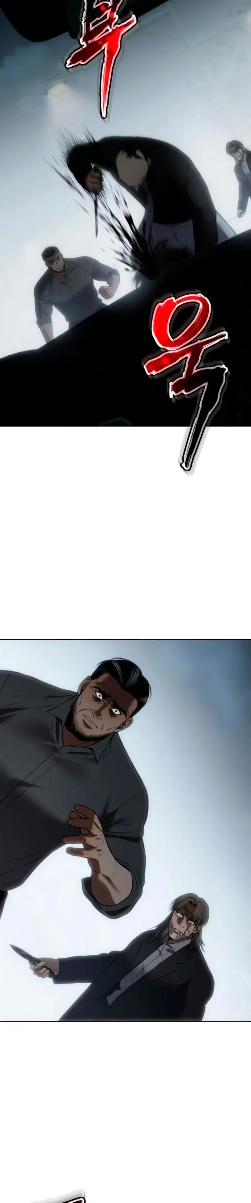 Los gemelos Baek  > Capitulo 103 > Page 501