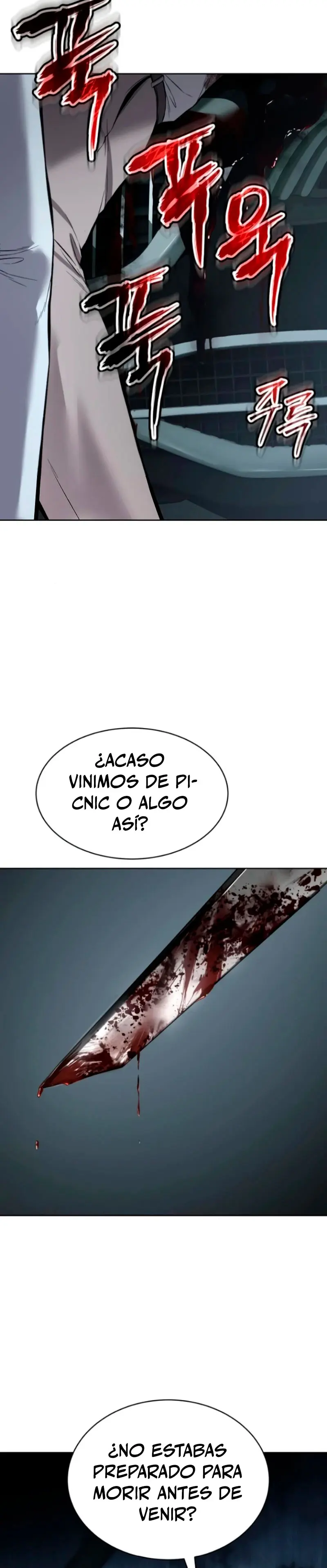Los gemelos Baek  > Capitulo 103 > Page 511