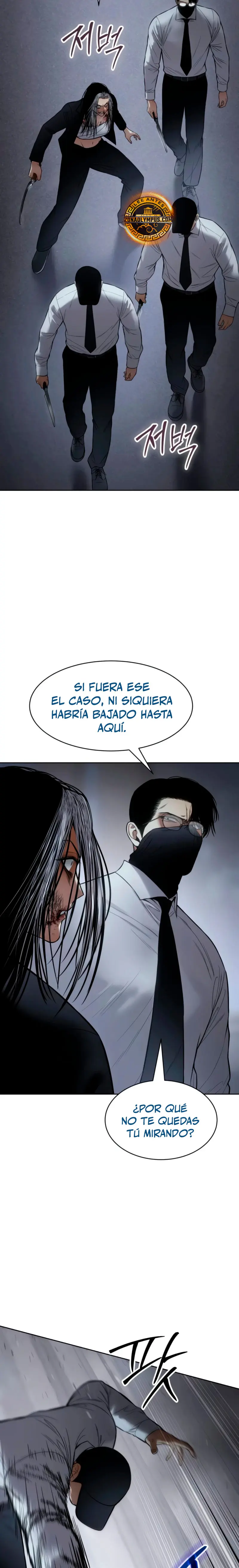 Los gemelos Baek  > Capitulo 104 > Page 271