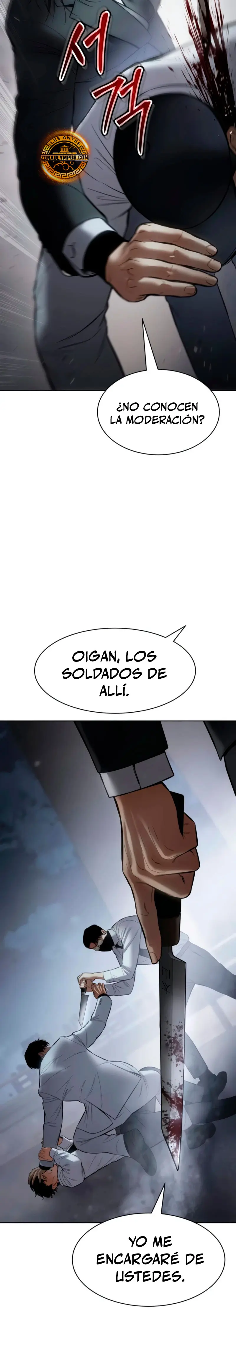 Los gemelos Baek  > Capitulo 104 > Page 321